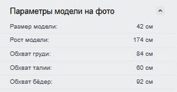 Легинсы RUI GE GE женские с шортами 2 в 1 черные - Mtforce фото 13