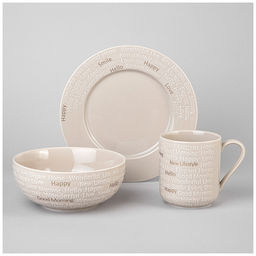 НАБОР ДЛЯ ЗАВТРАКА LEFARD GOOD MORNING 3 ПР. БЕЖЕВЫЙ