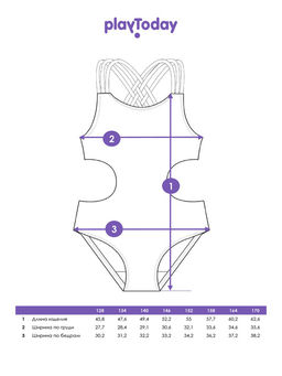 PlayToday / Купальник фото 8