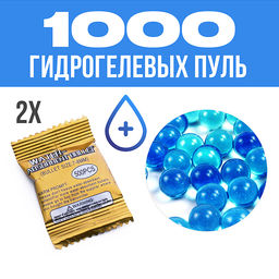 Танк с водным зарядом, р/у, 27 MHz, в коробке