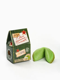 Цена за 2 шт. Печенье с предсказанием С днем защитника отечества: почта, 1 шт. - Фабрика счастья фото 3