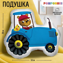 Подушка декоративная «Трактор»