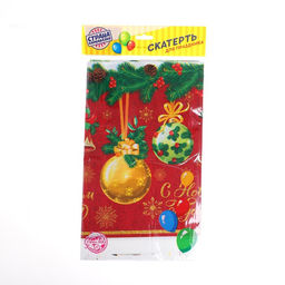 Скатерть одноразовая С Новым годом, 182?137 см