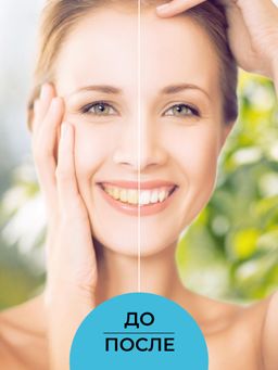 Зубной эко-порошок Очищающий - Siberina фото 9