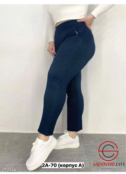 Женские повседневные брюки