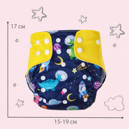 Трусики-подгузник, многоразовый, Космонавты - Крошка я фото 5