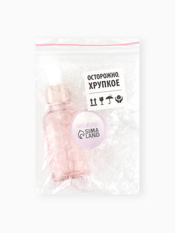 Бутылочка стеклянная для хранения, с пипеткой, 30 мл, розовая