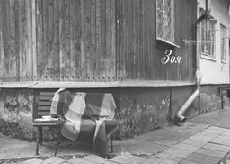 Халатная жизнь. Богуславская З. - Колибри фото 5