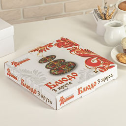 Этажёрка для фруктов и десертов Доляна Хохлома, 3 яруса, d=15/18/23 см, h=34 см, керамика, чёрная  фото 6