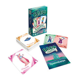 Игра карточная "Блеф. Волшебник Изумрудного города"