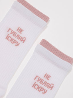 Цена за 2 пары. Носки удлиненные CONTE Удлиненные носки из хлопка в рубчик с надписью скра - Conte elegant фото 4