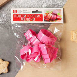 Плунжеры кондитерские Доляна Новый год, набор 4 шт., пластик, розовые