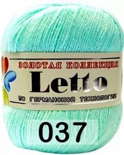 LETTO - Color city фото 23