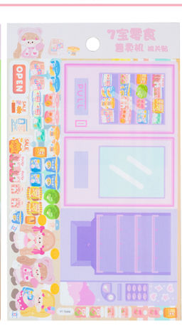 Наклейки-игра "Showcase purple" (20,5*11,5 см)