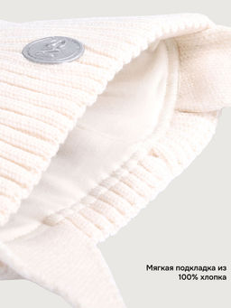 Комплект шапка и манишка 12м21026 - Nikastyle фото 7