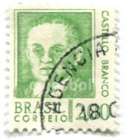 Марка Кастелло Бранко 1968 год Бразилия