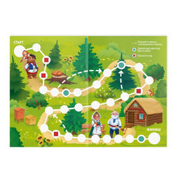 Набор сказок-бродилок, 3+ - Лас играс фото 7