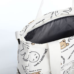 Шопер на молнии, цвет белый - Simaland фото 4