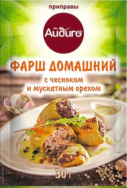 Приправа Фарш домашний 30г