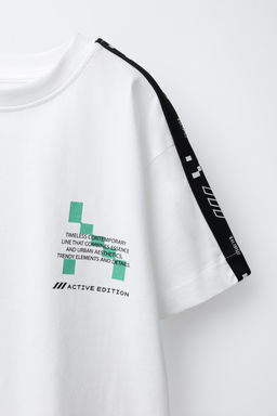 SPORTY T-SHIRT WITH SLOGAN AND STRIPES - Zara фото 3