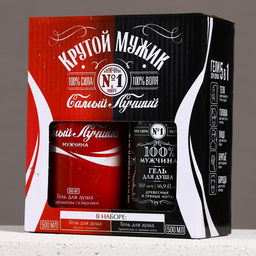 Подарочный набор Крутой мужик: гель для душа виски и кола, 2500 мл, Чистое счастье  фото 7