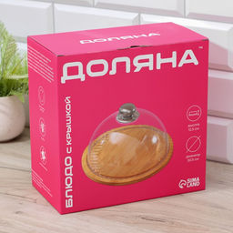 Блюдо с крышкой Доляна «Эстет», d=23.5 см, бамбук, пластик