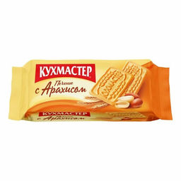 Печенье Кухмастер С арахисом сахарное 170 г
