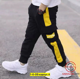 Спортивные штаны для мальчика - Bruno фото 4