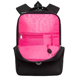 RG-366-1 Рюкзак школьный - Grizzly фото 25