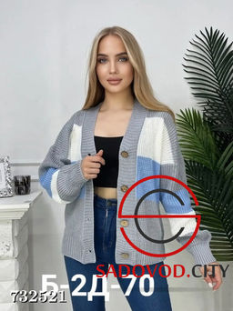 Женский кардиган оверсайз женский - Bruno фото 5