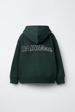 HOODIE WITH TERRY TEXT - Zara фото 2