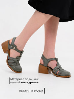 Босоножки 5035.23663bе.Вакса хаки+коричневый