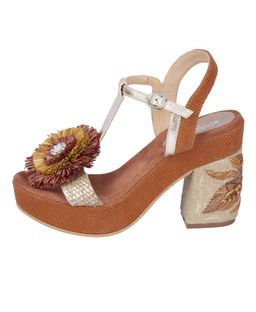 Босоножки, золотистые - Heine фото 3