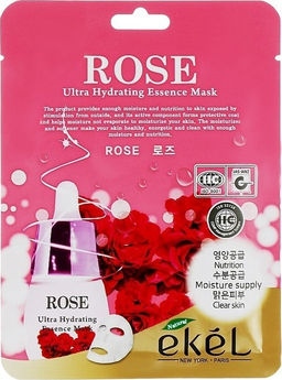 Маска-салфетка для лица с экстрактом розы - Mask Pack Rose , 25 мл