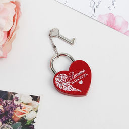 Замок свадебный с ключом «Вместе навсегда».