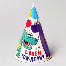 Колпак бумажный на день рождения «Динозаврики», в наборе 6 шт.