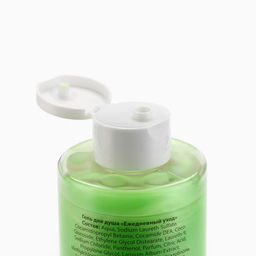 Гель для душа Мне нужен мой Авокато, 500 мл, аромат лайма, Beauty Fox фото 5