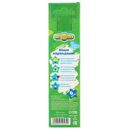 Подарочный канцелярский набор, 8 предметов, «Смешарики»