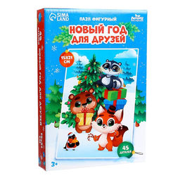 Пазл фигурный Новый год для друзей, 35 деталей