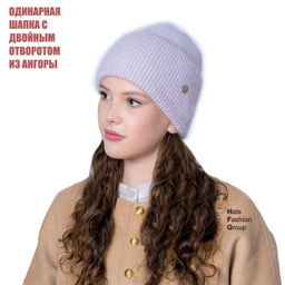 СИНТИЯ шапка женская