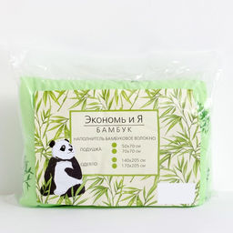 Одеяло 1.5-спальное «Экономь и Я», 140×205 см, бамбуковое волокно