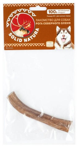 Solid Natura Рога северного оленя №1 лакомство для собак 35 г ЦБ-00028184