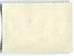 Марка Н.И.Шишаков Арест пропагандиста 1968 год