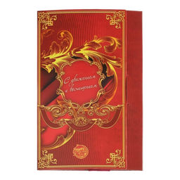 Медаль с гравировкой Лучший из лучших, d=7 см