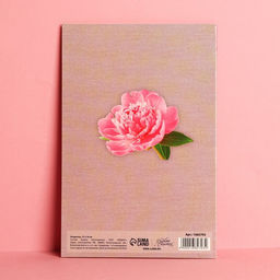 Цена за 10 шт. Открытка «С Днем Рождения», розовые пионы, 12 × 18 см