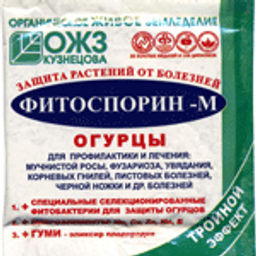 БШК Фитоспорин-М Огурец 10 гр (100 шт./упак.)