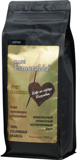 Cafe Esmeralda. Gold Premium (зерновой) 1 кг. мягкая упаковка