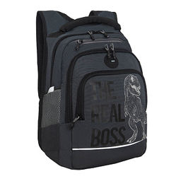 RB-450-3f Рюкзак школьный