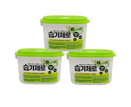 Угольный осушитель воздуха для шкафов, гардеробов и комнат . - DEHUMIDIFYING AGENT. 3 шт