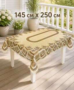 Скатерть арт. 302480/145/5, прямоугольная, 145 см х 250 см, цвет: оранжево-коричневый - Firanka фото 2